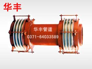 BYZMF��ú�۹ܵ��������򲨼y�a(b��)����