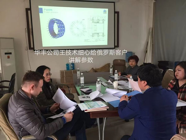 ���_˹�͑�(h��)��(l��i)�L(f��ng)